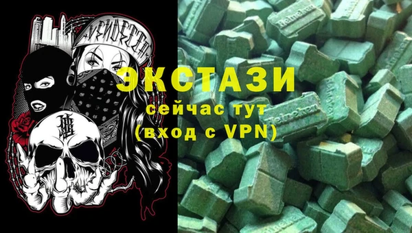 mdpv Баксан
