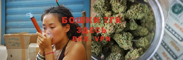 бошки Балахна