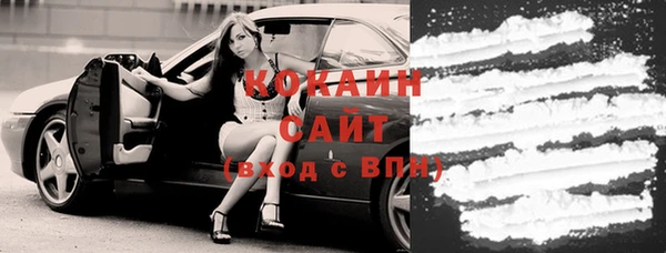 mdpv Баксан