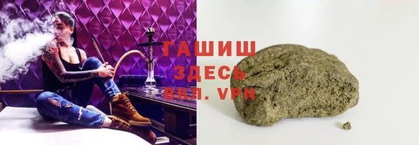 mdpv Баксан