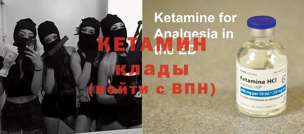 бошки Балахна