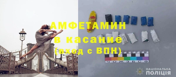 бошки Балахна