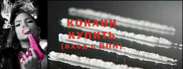 mdpv Баксан
