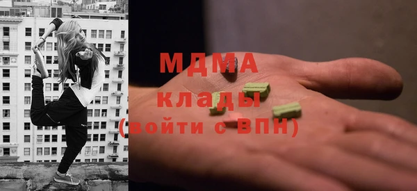 mdpv Баксан