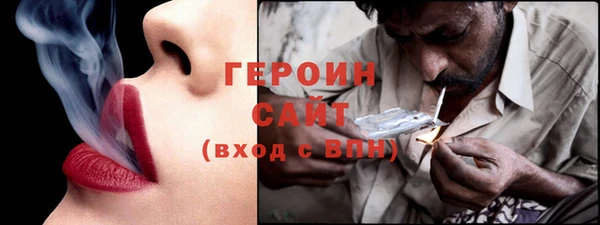 бошки Балахна