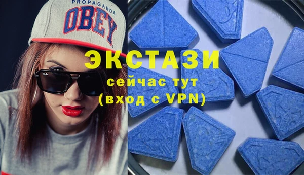 mdpv Баксан