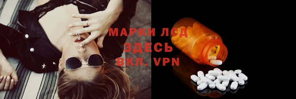 бошки Балахна
