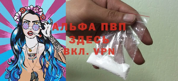 mdpv Баксан