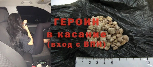 mdpv Баксан