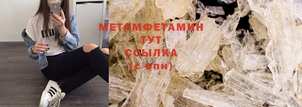 mdpv Баксан
