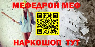 дживик Гагарин