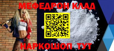 ALPHA PVP Гатчина