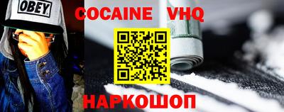 Альфа ПВП Волжский