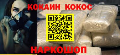 ALPHA PVP Гатчина