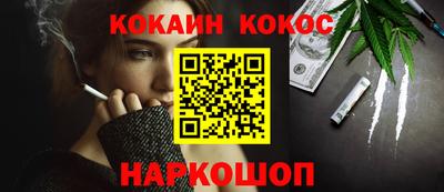 ALPHA PVP Гатчина