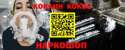 Альфа ПВП Волжский