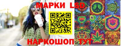 МДМА Краснодар