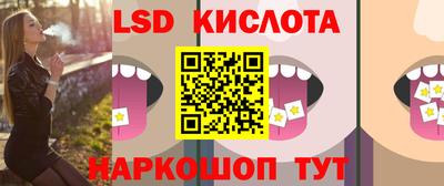 дживик Гагарин