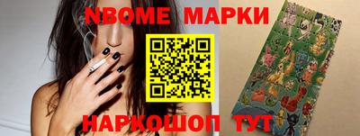 Альфа ПВП Волжский