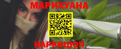 Альфа ПВП Волжский