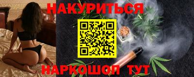 дживик Гагарин