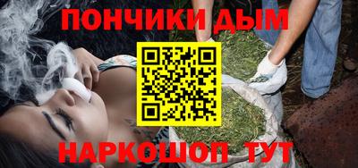 Альфа ПВП Волжский