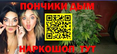 Альфа ПВП Волжский