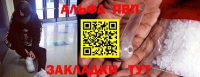 дживик Гагарин