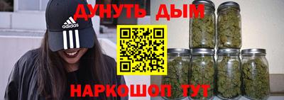 дживик Гагарин