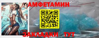 скорость mdpv Абинск