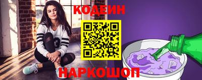 дживик Гагарин