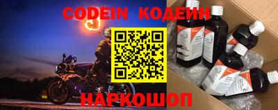 Альфа ПВП Волжский