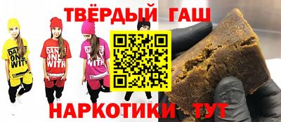 Альфа ПВП Волжский