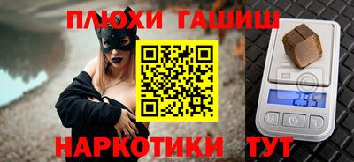 меф VHQ Азнакаево