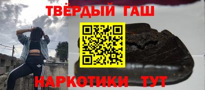 ALPHA PVP Гатчина