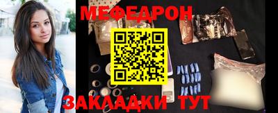 Альфа ПВП Волжский