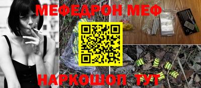 ALPHA PVP Гатчина