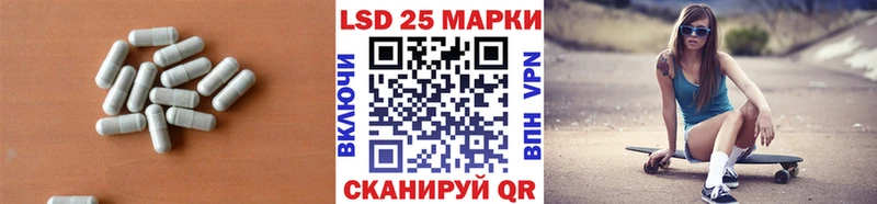 LSD-25 экстази ecstasy  Джанкой 