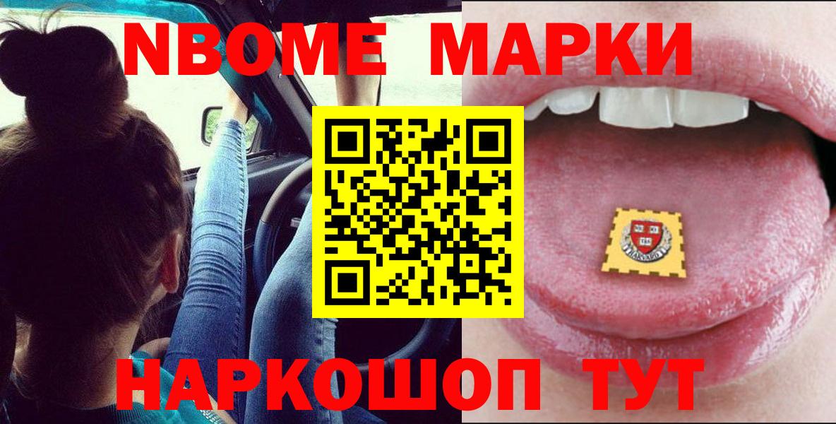 Лсд 25 экстази ecstasy  Лсд 25 экстази кислота  omg ссылка  LSD-25 экстази  Вход с VPN  Джанкой 